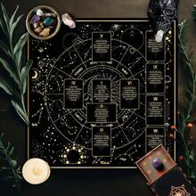 1 件装星空塔罗布，附赠塔罗牌袋 - 神秘黑色背景，饰以金色星星、月相和花卉图案 - 非常适合占卜、牌阵摆放和祭坛装饰，巫术祭坛装饰 | 神秘设计 | 耐用涤纶材质，月相装饰