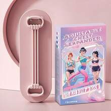 حزام مقاومة قابل للتعديل بشكل 8، فاتح الكتف للنساء ومدرب الظهر، حزام مرن منزلي للياقة البدنية من 6 خيوط