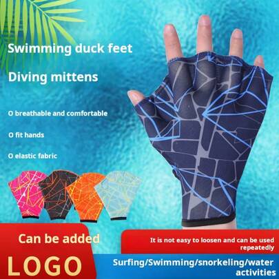 1 Palmes avec des motifs géométriques vibrants, améliorant la préhension - parfait pour la plongée, le snorkeling et le surf - Gants de surf en mélange de nylon/caoutchouc | Gants à motif géométrique | Équipement aquatique de haute qualité