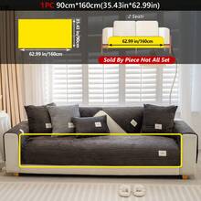 1PC Flannel Pinstripe Labeled Sofa Cushion - Non-Slip Pet-Friendly Seat Pad For 1/2/3/4-Seater Modular Sectionals, Minimalist Premium Cover With Multi-Size & Color Options