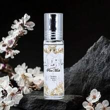 Pure Musk 10ML Alcohol-Free Perfume Extract - Pure Musk - View 4