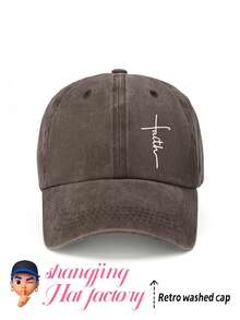 1 pieza Gorra de béisbol con estampado de letra de bendición de fe en Jesús, gorra deportiva casual vintage de unicolor lavada, ligera y ajustable, adecuada para hombres y mujeres, con protección UV, gorra de papá retro, ideal para actividades al aire libre, uso diario, reuniones y vacaciones, regalo perfecto para familiares y amigos