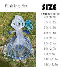 Fishing Net With Flying Disc 3ft-12ft Monofilament Hand Throwing Net Durable And Sturdy Fishing Net Suitable For Various Fish Fishing Species, Fishing Accessories, Complete Kit, Work Tools, Fishing Cast Nets, Fishing Net, Sport Fishing