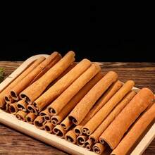 1 包 5/10/15/20/25/30 件扩散棒、干植物、肉桂棒、干柠檬、干青柠、八角、薰衣草、干花和香草，适用于手工制作 DIY 工艺品