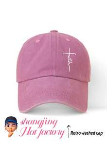 1 pieza Gorra de béisbol con estampado de letra de bendición de fe en Jesús, gorra deportiva casual vintage de unicolor lavada, ligera y ajustable, adecuada para hombres y mujeres, con protección UV, gorra de papá retro, ideal para actividades al aire libre, uso diario, reuniones y vacaciones, regalo perfecto para familiares y amigos