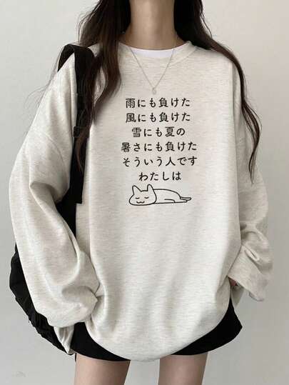 T-Shirt Long Sleeve Autumn Ladies Fashion T-Shirt Office Casual 210g Cotton Character Print Loose Fit Black Y2K Ladies Tops