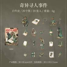 20pcs/Pack Detective Theme Stickers, Vintage Creative Aesthetic Sticker Decals, DIY Decoration Scrapbooking Craft Materials, Holiday Gift, Personalized Scrapbook School Supplies Scrapbook Supplies Stationery - Multicolor - View 14