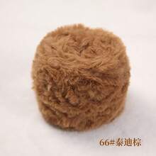 Luxury Chunky Yarn For Crochet - Faux Fur Fabric Thread, 50g Soft Mixed Color Yarn Ball, 20+ Colors For DIY Knitting Crochet Projects, Blankets, Scarves, Bags