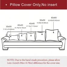 1入組絲絨枕套或腰靠套，適用於臥室客廳沙發 - 黃色 - 查看 7