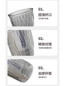 塑膠漱口杯 可重複使用圓形牙刷架 加厚耐用浴室杯 大容量情侶漱口杯 多功能化妝工具收納 刷具架 適用於居家、學校宿舍、旅行、露營、梳妝台 浴室配件牙刷架 - 彩色 - 查看 6