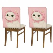 2/4/6pcs Cute Cat Pattern Linen Chair Covers, Suitable For Home Decor, Living Room, Dining Room, Garden, Hotel, Party, Washable Polyester Material Chair Seat Cushion Covers - Multicolor - View 25