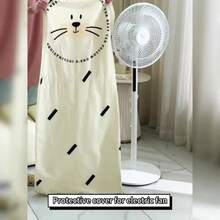 Patterned Waterproof Dustproof Fan Cover, Household Upright Fan Protective Cover, Non-Food Contact - Breathable Mesh Design; Universal Thickened Dust Cover, Household Protective Cover