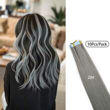 10pcs Brown Thick Tape In Hair Extensions Kanekalon Synthetic Hair 24 Inches 50g/Pack PU Seamless Tape In Extensions Silky Straight Suitable For All Women's Hair Needs
