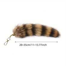 Raccoon Tail Fur Pendant Keychain