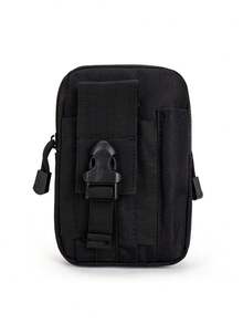 1pc Tactical Waist Bag For Mobile Phone, Multi-Functional Outdoor Sports Waterproof Wrist And Arm Bag For Women, Key And Tool Chest Bag 1. Running Arm Bag, Outdoor Sports Mobile Phone Arm Badge, Badge, Male And Female Arm Bag, Wrist Bag, Running Mobile Phone Bag Sports Mobile Phone Arm Bag, Suitable For Running, Fitness, Satin, Cycling Arm,