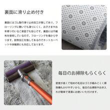 Washable Rugs, Rug Mats, 200*250, Washable Carpets, Living Room, Shaggy Rugs, Free Shipping, Hot Carpet Covers, Rugs, Washable, Sheepskin Style - cầu vồng - Xem 5