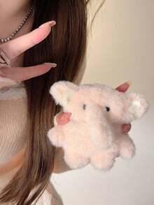 1 Pc Plush Pink Small Elephant Ear Case Compatible With Airpods2/1 Compatible With Airpods Pro Compatible With Airpods 3 Compatible With Airpods Pro (2nd Generation) Compatible With Airpods 4 - Pink - View 1