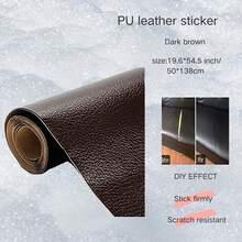 1 件加厚自粘沙发皮革修补贴，DIY 房间装饰床软包补丁贴纸修复补贴家具翻新贴花 - 彩色 - 查看 7