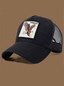 1 chiếc mũ lưỡi trai Unisex có miếng vá thêu hình đại bàng, phù hợp cho trang phục thường ngày và thể thao - Nhiều màu - Xem 15