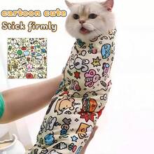 1pc Cat Grooming Wrap - For Feeding, Cleaning, Nail Trimming, Fur Cutting, Scratch Prevention, Escape Proof, Cat Burrito Wrap, Dog Towel And Cat Towel Cleaning Magic Cloth, Dog Towel And Cat Towel Grooming Essentials, Soft & Skin-Friendly Cat Wrap, Dog Towel And Cat Towel Supplies