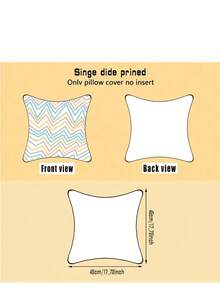 2pcs Decorative Feather Print Cushion Covers, 2D Printing, Square Single-Sided Print, Gold, Gray, White Feather Elements, 45x45cm Soft Polyester Fabric, Zipper Closure, Suitable For Holiday Parties, Sofa, Living Room, Office, Car, Home Decor (Cushion Covers Only - Insert Not Included)