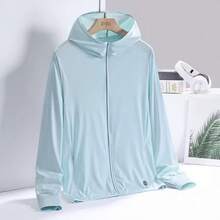 Lightweight Full Zip Jacket UPF 50+ Hood For Hiking Fishing And Outdoors - Green - View 2
