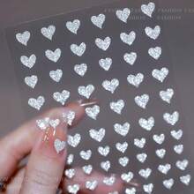 Glitter Star Heart Butterfly Design Nail Art Stickers, Self Adhesive Nail Art Decals For Nail Art Decoration, Nail Art Supplies For Women And Girls - 銀色 - 查看 11