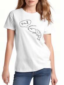 Women T-Shirts - White - View 2