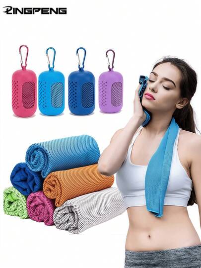 LINGPENG 1 件户外超轻速干运动降温冰巾带夹子和挂钩，便携式吸汗毛巾