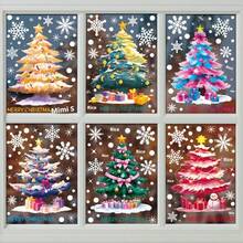 New Christmas Decorations Christmas Tree Static Stickers For Mall Window Display, Snowman, Snowflake Glass Stickers, Multiple Styles And Patterns Available, Suitable For Christmas Home Decor Room Decor Wall Decor Wall Stickers Wall Sticker Christmas Decorations Home