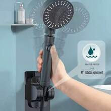 1pc Removable Adjustable Shower Head Holder, Bathroom Drill-Free Shower Rack, Wall-Mounted Shower Bracket, Universal Shower Head Base, Bathroom Accessories