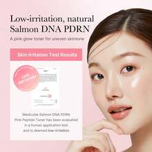 PDRN Pink Niacinamide Milky Toner For Hydrating, Moisturizing, Soothing, Ceramide, Peptide, Glass Glow Skin, Korean Skincare | 150ml 5.07 Fl. Oz. - Màu Hồng  Dưa hấu - Xem 6