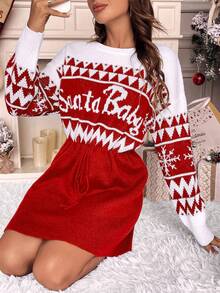 Women's Casual Comfortable Elegant Cute Y2K Commute Minimalist Christmas Party Knitted Drawstring Sweater Dress, Suitable For Daily, Evening Date, Holiday, Festival, School, Travel, Party, Spring, Autumn, Winter