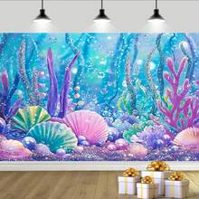 2D 1pc Vibrant Underwater Glow Background With Purple And Blue Seaweed - Ideal For Garden, Outdoor Weddings, Birthdays And Christmas, Available In Multiple Sizes - Durable Polyester, No Power Needed, Underwater Decor