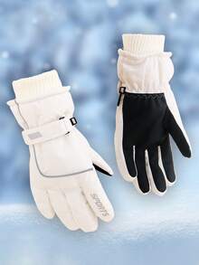 1 双女士冬季保暖防水滑雪手套 - 白色 - 查看 5