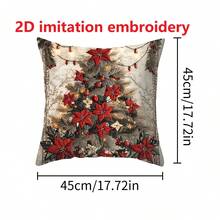 1 pieza Funda decorativa de almohada cuadrada con estilo de bordado imitación de patrones navideños, material de fibra de poliéster suave y cómodo, con bordados de cascanueces, árbol de navidad con flor de pascua, campana y oso de peluche y otros patrones, funda de almohada suave para decoraciones navideñas en el hogar, sala, sofá, silla para fiestas de Navidad
