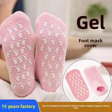 Gel Socks With Essential Oils - Moisturizing Foot Mask For Hydration & Softening For Women,Suit For 35-41