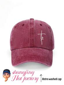 1 pieza Gorra de béisbol con estampado de letra de bendición de fe en Jesús, gorra deportiva casual vintage de unicolor lavada, ligera y ajustable, adecuada para hombres y mujeres, con protección UV, gorra de papá retro, ideal para actividades al aire libre, uso diario, reuniones y vacaciones, regalo perfecto para familiares y amigos