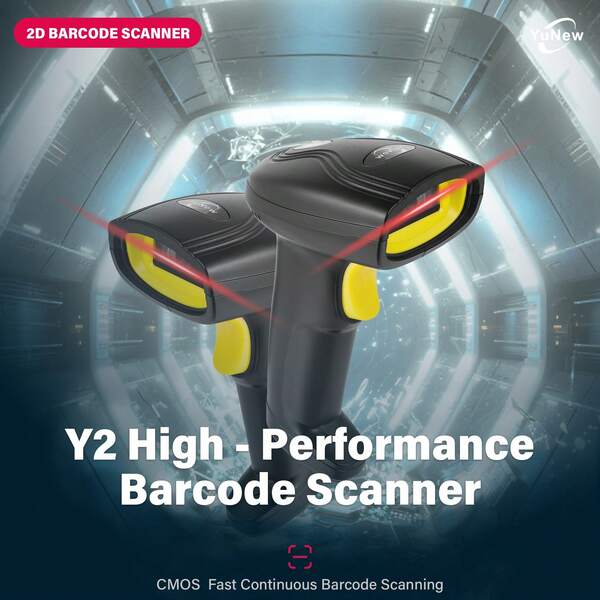 Wired Barcode Scanner Gun, 1D/2D Code Recognition Scanner For Pharmaceutical Traceability, Supermarket Checkout, Courier Warehouse Inventory