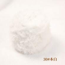 Luxury Chunky Yarn For Crochet - Faux Fur Fabric Thread, 50g Soft Mixed Color Yarn Ball, 20+ Colors For DIY Knitting Crochet Projects, Blankets, Scarves, Bags