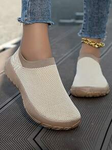 Women's Extra Wide Fit Pink Knit  Sneakers - Roomy Toe Box With Arch Support For Comfort Walking, Year-Round Wide Width Shoes For Women​ - 米色 - 查看 2