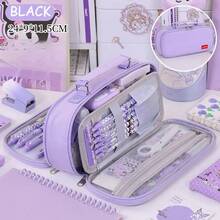 1PC/2PCS 多隔层简约女孩文具盒 - 多功能考试铅笔盒，适合学校使用（高美学设计） - 彩色 - 查看 31