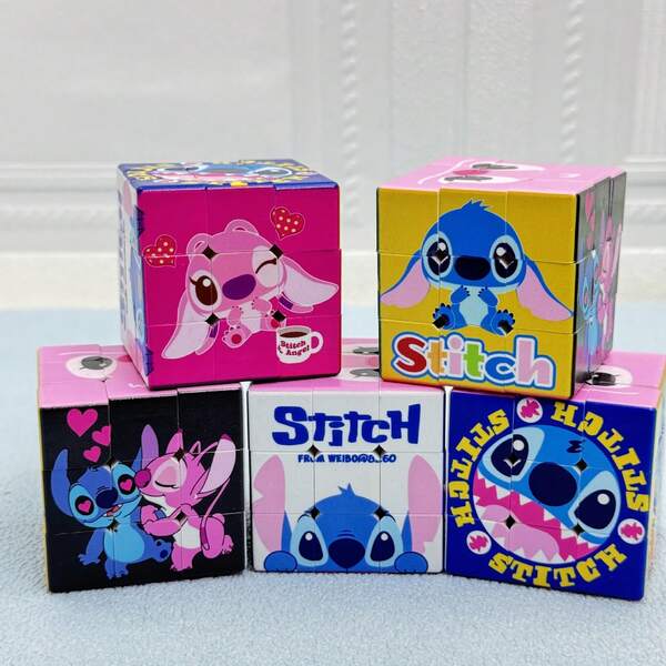 1 pieza Cubo mágico de decoración de Stitch de dibujos animados, rompecabezas de educación temprana, premios de juguetes escolares, regalos para fiestas, regalos de cumpleaños, adecuado para Halloween, regalos pequeños de Navidad