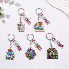 5 piezas Regalos de Apreciación al Maestro de Regreso a Clases, Llavero de Maestro, Llavero, Adecuado para Mujeres y Hombres - Multicolor - Ver 16