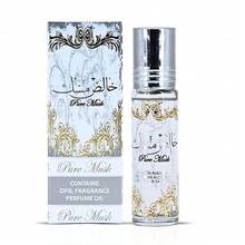 Lattafa - Pure Musk 50ml Eau De Parfum & Roll On Musc Pure Musk 10ml - Floral Woody Musk - View 3