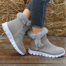 Women's Faux Fur - Trimmed Suede Ankle Boots: Warm & Stylish Winter Essential