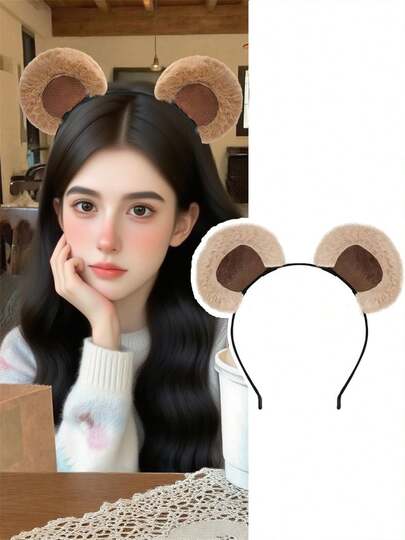 1 pieza/2 piezas Diadema con orejas de oso 3D esponjosas de otoño/invierno, accesorios para el cabello con alta presión en la corona, adecuado para salidas diarias, decoración del peinado, lindo estilo bohemio