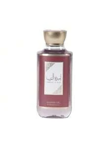 Gel de duș Dubai Lot 300ML - Gel de duș