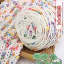 Fir gros de Halloween pentru croșetat - 1 buc bilă de lână mohair stil jeleu, fir de croșetat manual din lână spray colorată, fir de mohair multicolor cu pete pentru decor de Crăciun, tricotat țesături, eșarfe DIY, pălării, păpuși, genți, pulovere, fire de croșetat, fire groase - Multicolor - Vizualizare 5