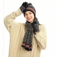 男女百搭针织羊毛围巾，加厚设计，打造时尚简约的冬日风格。欧式针织雪花围巾，倍感温暖。三件套，包含帽子、围巾和手套。 - 彩色 - 查看 1